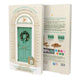 JR Pet Products Advent Calendar - Salmon
