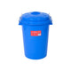 Red Gorilla Bin With Clip Lid 50 Litre - Blue