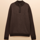 Joules Mens Highland Button 1/4 Zip Jumper - Brown