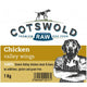 Cotswold Raw Chicken Wings - 1kg