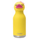 Asobu Bestie Bottle - Duckie