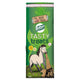 Baileys Tasty Treats Pouches - 1kg
