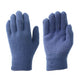 Hy Equestrian Magic Gloves - Navy