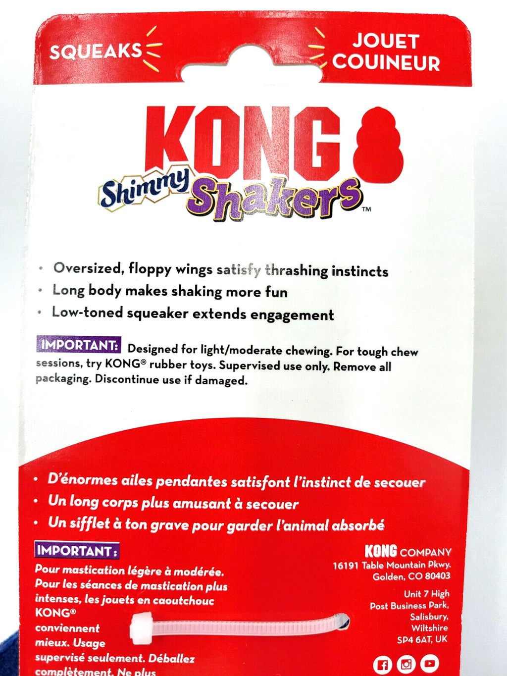 KONG Shakers Shimmy Seagull