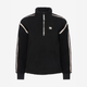 LeMieux Ladies Avery Teddy Quarter Zip Fleece - Black