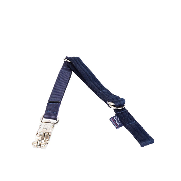 Breakaway Trailer Tie - Navy