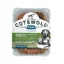 Cotswold Raw Enhanced Lamb - 1kg