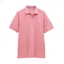 Joules Mens Woody Polo Shirt - Pink