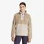 LeMieux Young Rider Tammy Teddy Fleece - Almond